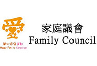 family council